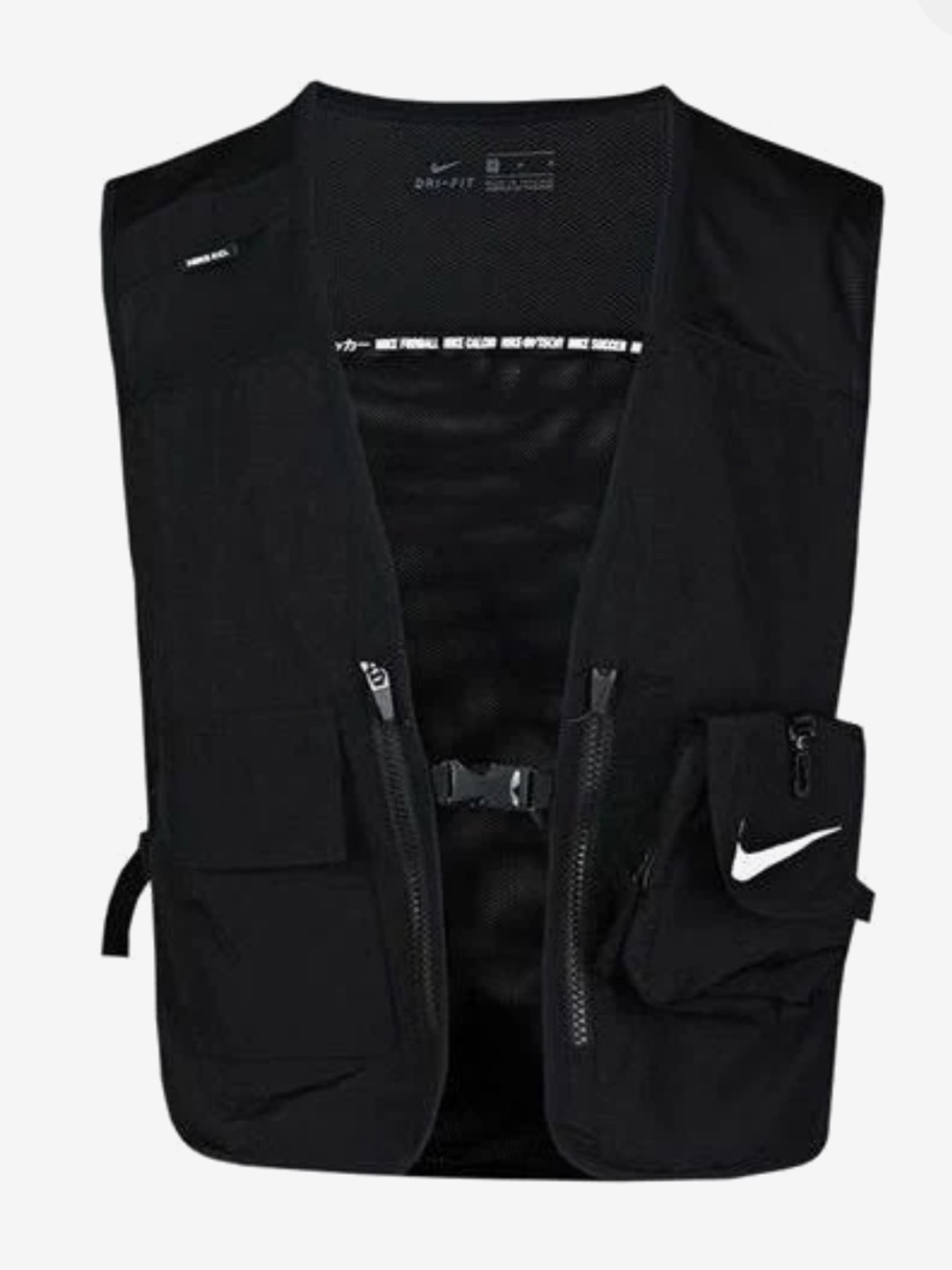 Nike Dri-FIT Football Utility Vest Black – Size XL